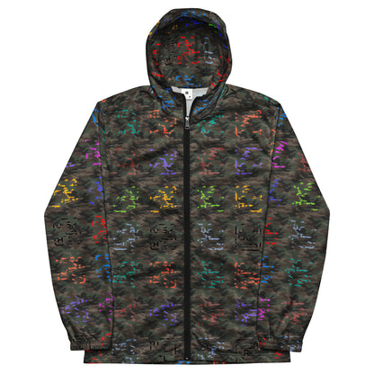 USA CREATES Camo Color Breaker Windbreaker, front view with color camo pattern and scattered city-light accents