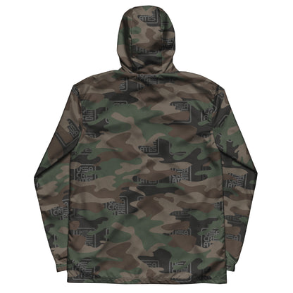 USA CREATES Camo Signature Breaker Windbreaker, back view showing full tonal camo design