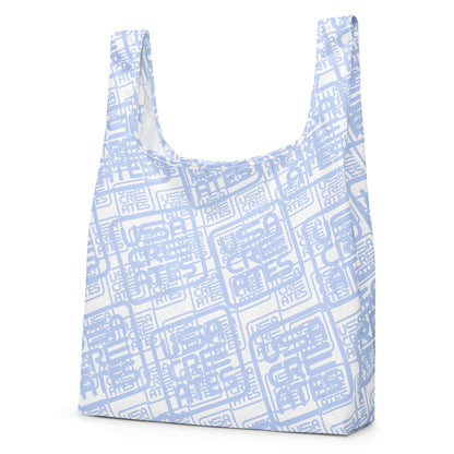 USA CREATES Signature Carry Bag, white left front view with cool gray USA CREATES logo geometric pattern